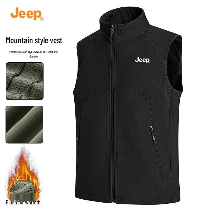 JEEP Men s Stand Collar Grid Fleece Vest XL
