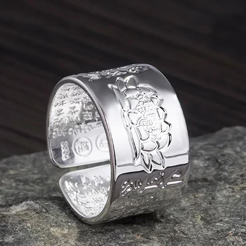 Silver Color Buddhist Ring for Women Tibetan Prayer Copper OM Mantra 7 Chakras Good Luck Women Ring