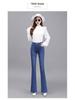Women's High-Waisted Flare Jeans - Slimming and Versatile Plus Size Autumn Denim