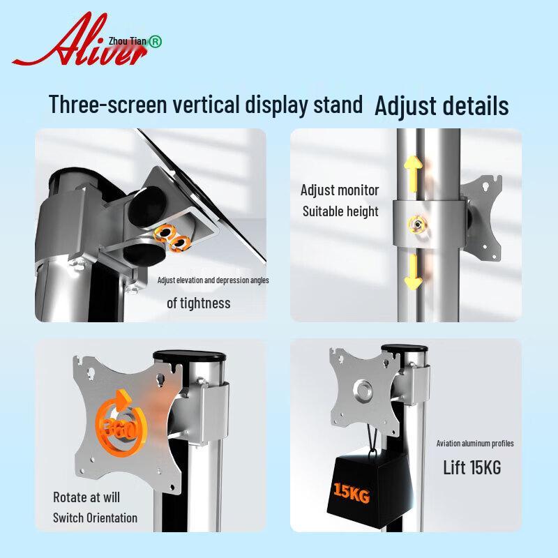 Aliver Triple Monitor Desk Stand