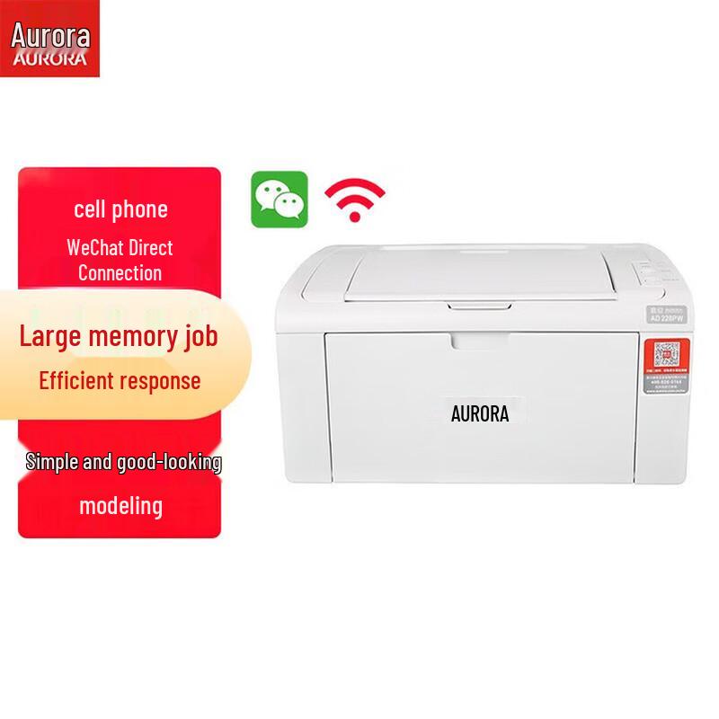 

Aurora AD228PW Black & White Wireless Laser Printer