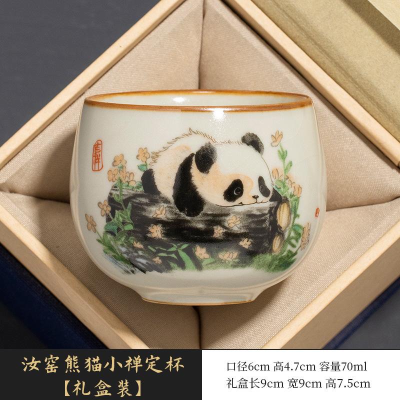 1 Stk. Chinesische Tradition Ru Ofen Keramik Teetasse Handbemalt Niedliche Pandas Teeschale Handgefertigte Teetasse Exquisites Haushalts-Teeset