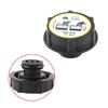 3M5H8100AD Water Tank Cap Coolant Expansion Radiator Bottle Cap For Volvo Ford Focus Fiesta Transit C-max Mondeo S-MAX Ecosport