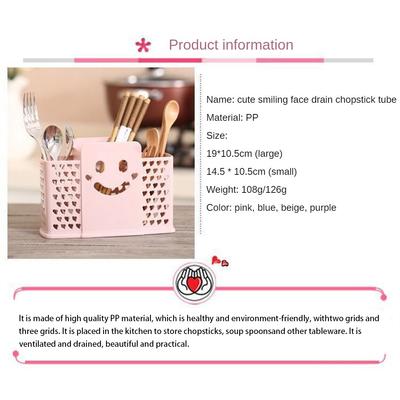 1/2/4PCS Kitchen Draining Rack Cage Cutlery Chopsticks Spoon Holder Storage Box Plastic