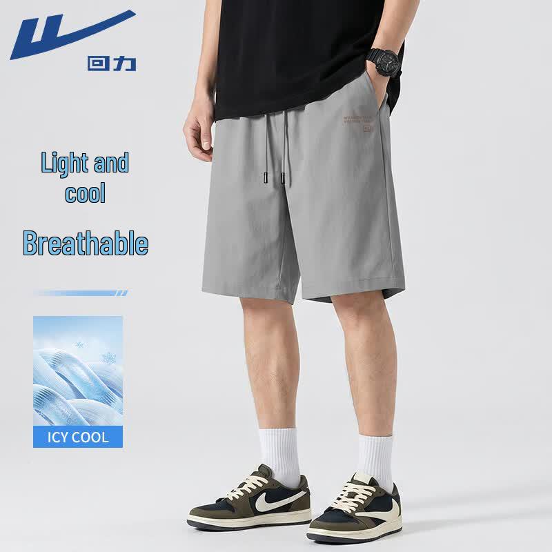 Warrior Men s Lightweight Breathable Sport Shorts L