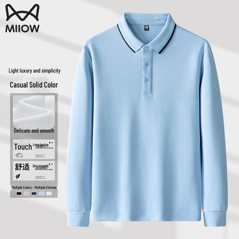 Men s Casual Business Long-Sleeve Polo T-Shirt 2XL