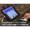 KORG (KORG) wireless MIDI keyboard controller with Bluetooth DTM plug-in microKey2 Air (micro key...