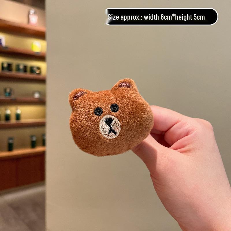 

Japanese Kawaii Sunflower Panda Plush Brooch - Adorable Pin for Clothes, Bags, and Accessories.