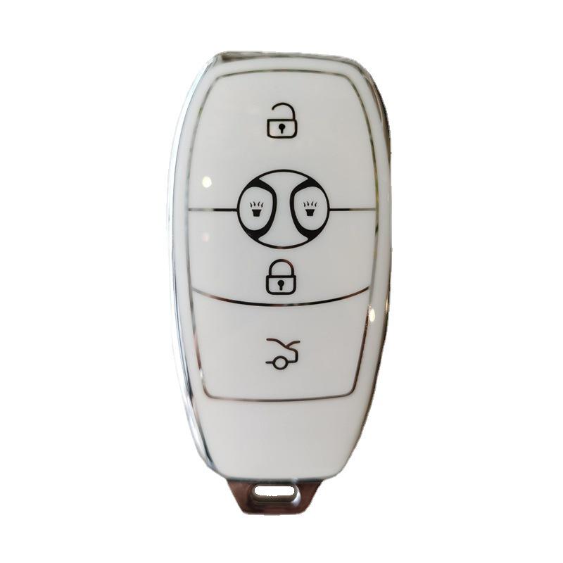 BAIC New Energy EX3 R600 Key Protective Shell & Remote Control Case