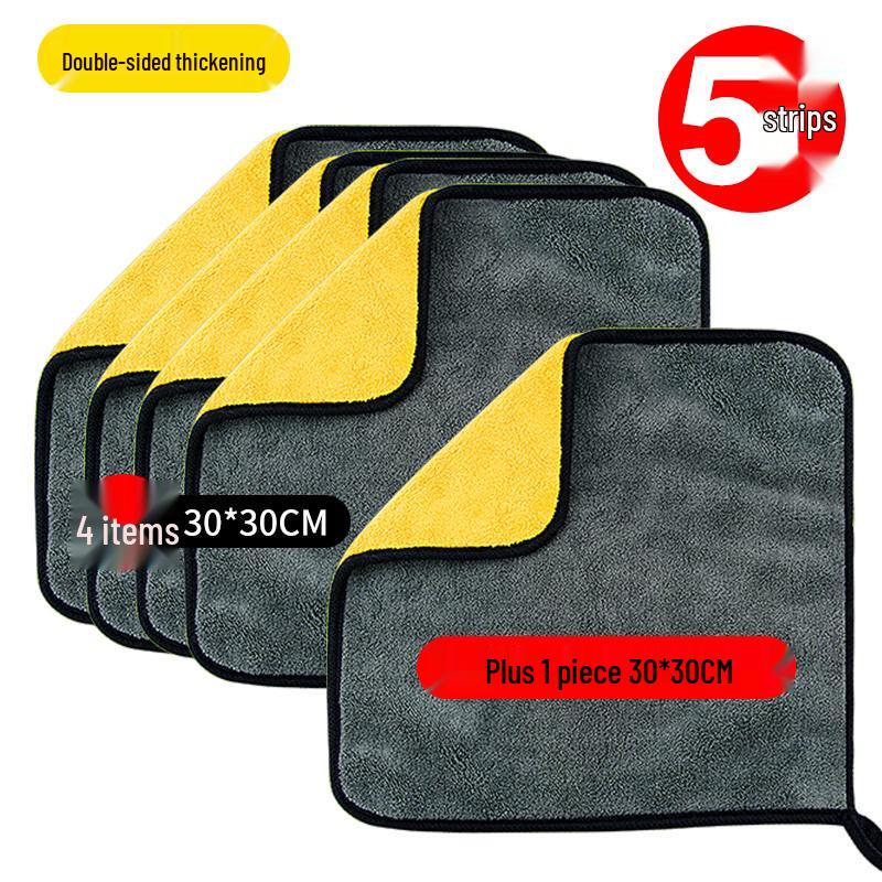 Advanced Thickened Car Wash Towel - Water Absorbent, Lint-Free Glass Cleaning Cloth