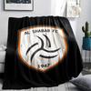 1PC Al-Shabab FC Print Flannel Blanket, High quality All Seasons, Home Decor, Warmth and Comfort, Perfect for Christmas Gifts