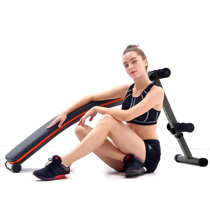 Junxia Abdominal Training Bench