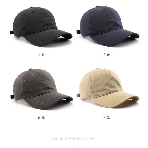 Women's solid-color, quick-drying, plain baseball cap for outdoor activities, providing sun protection and shade; men's sun hat with a brim