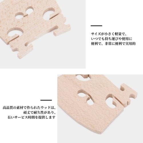 5-Piece Violin Bridge, Wood Bridge for Violin, Replacement Part for 4/4 Violins, for Beginners and Advanced Players