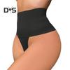 Women High Waist Control Belly Briefs Solid Color Body Shaper Slimming Panties Elastic Trainer Butt Lifter Shapewear
