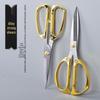 German Golden Steel Kitchen Scissors - Powerful Stainless Steel Alloy for Cutting Chicken Bones
