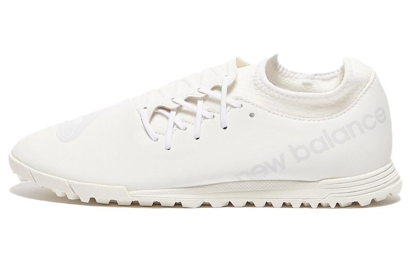 

New Balance Furon V7 Dispatch Soccer Shoes Cream White SF3TWW7 42