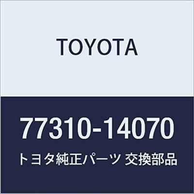 Original Toyota Kraftstofftankdeckel-Baugruppe für Dyna Teilenummer 200/Toyoace G25, Dyna/Toyoace, 77310-14070