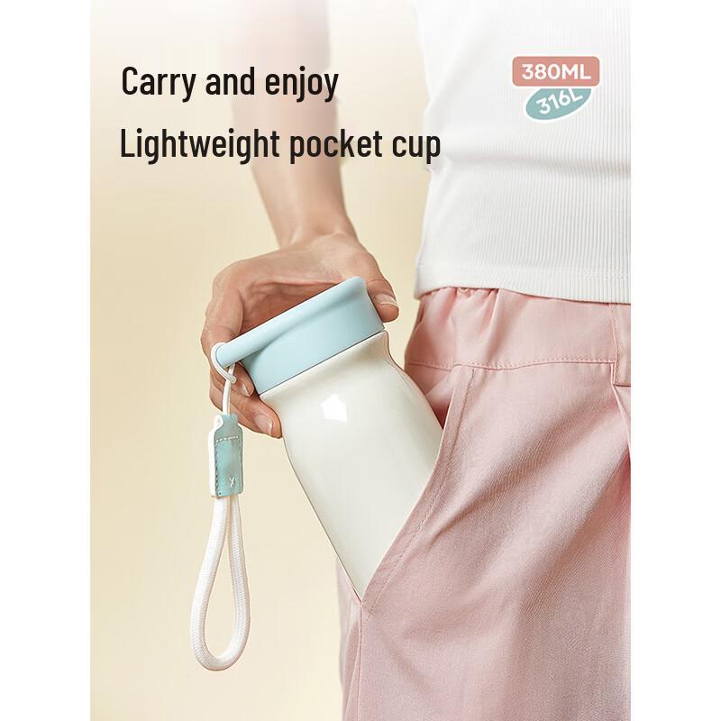RELEA Easy-Go Compact Insulated Mug