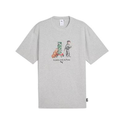 Casual Trendy Classic Versatile Short Sleeve T-Shirt Men Tops Light-Gray 629412-04