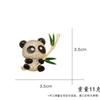 Chinese Style Animal Panda Brooch Alloy Women's Jewelry Valentine's Day Birthday Gift Practical Clothing Backpack