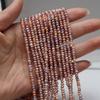 1String, Colorful Natural Freshwater Pearls, Boho Handmade Flat Pearl Beads for Jewelry Making DIY Necklaces Crafts (Beads 3-4mm, Length 36cm)