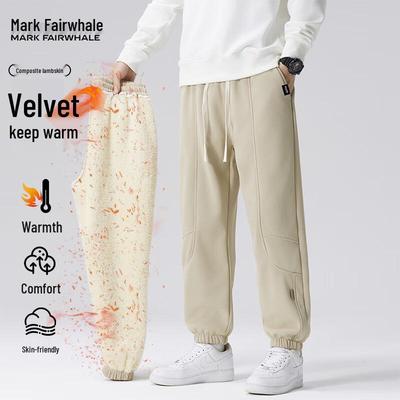 Men's Fleece-Lined Casual Pants