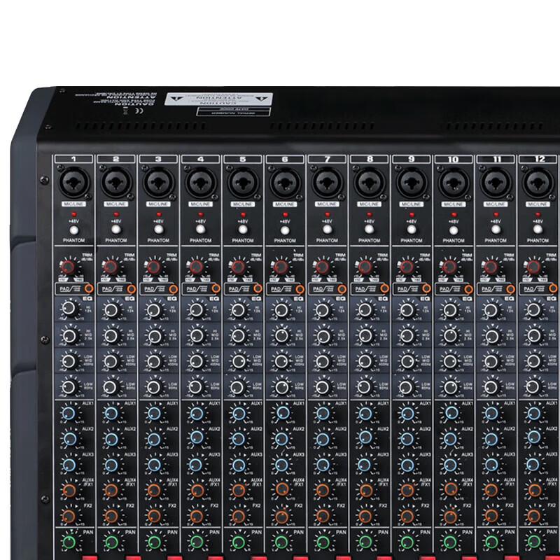 Runpu RP-MTY8016UX Professional Analog Mixer (CN Version)