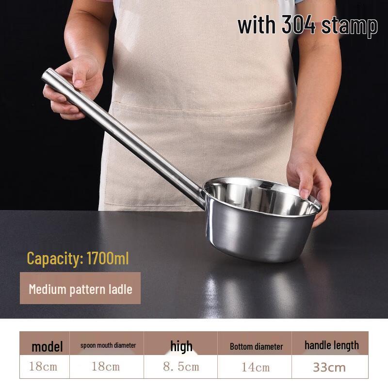Large 304 Stainless Steel Soup Ladle