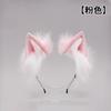 Handmade Japanese Style Animal Ear Headband Lolita Cosplay Cat Fox Ears Hair Accessory Soft Plush Clip