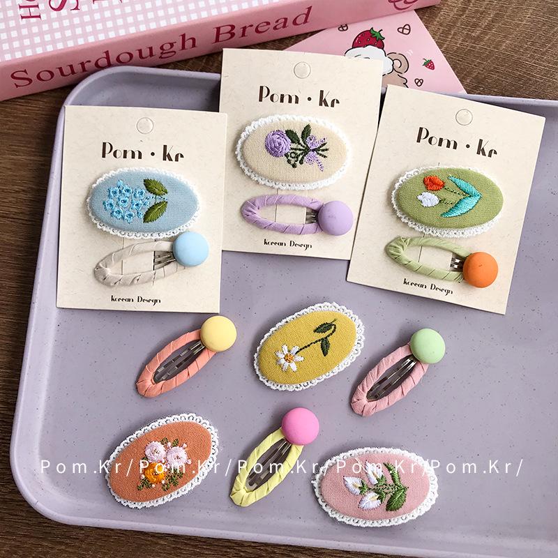 Adorable Round Bean Fabric Flower Hair Clip for Frizzy Bangs