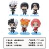 Hot 6pcs/Set Naruto Q Version Anime Figures Hinata Sasuke Ltachi Kakashi Action Doll Desktop Decoration Collectible Kid Toy Present