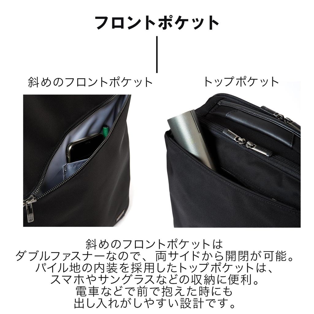 [ACE] Vitara CB Business Bag, 3-Way Design, 15-inch Laptop Storage, Expandable Capacity, Made of Durable Cordura Nylon, B4 Size, 22L Capacity,