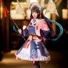 Game   YunJin Cosplay Costume Anime Chinese Opera Outfit Yun Jin Lolita Dress Women Party Role Play Clothing