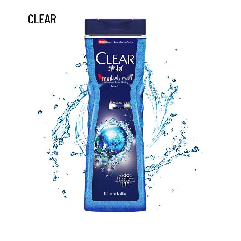 

Qingyang Men s Cool Refreshing Oil Control Shower Gel