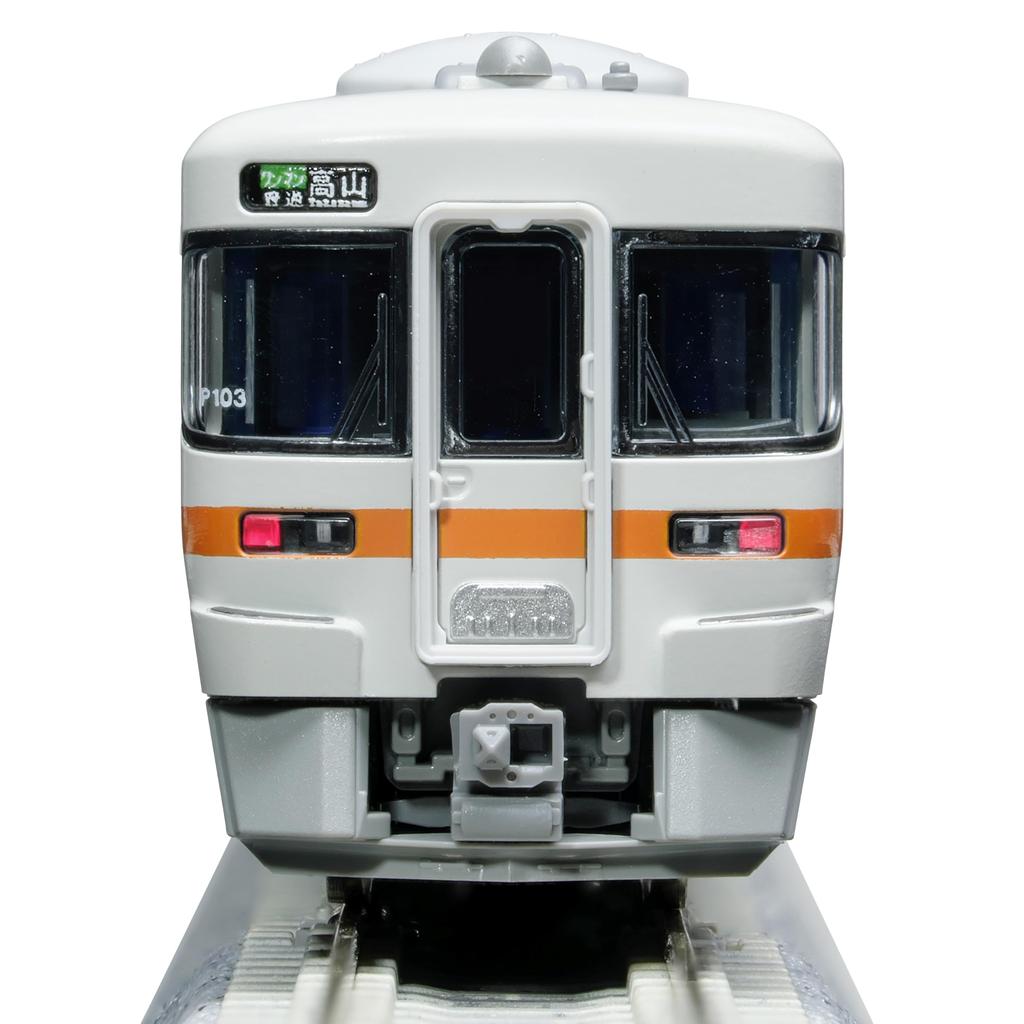 KATO N Gauge Kiha 25-1000 Series Train Set 2 Cars Takayama & Taita Lines 10-1666 Model Railroad