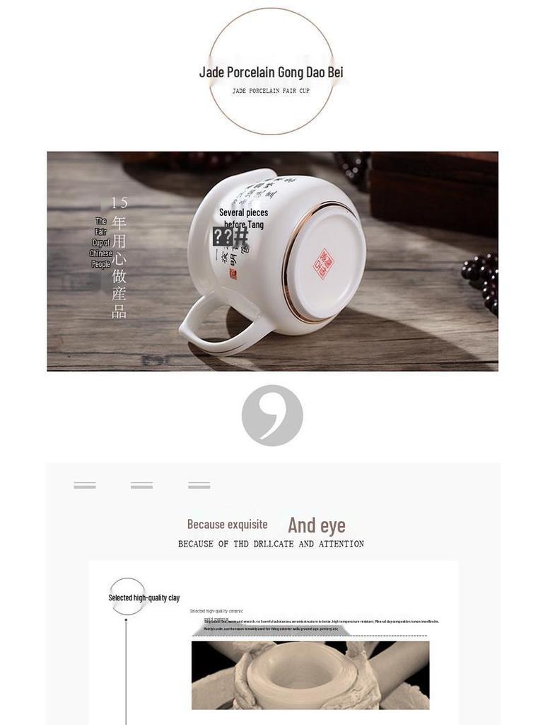 Tea Sea Blue & White Porcelain Gong Dao Bei: 250ml Spare Parts Milk Jug & Tea Separator Cold Pot.