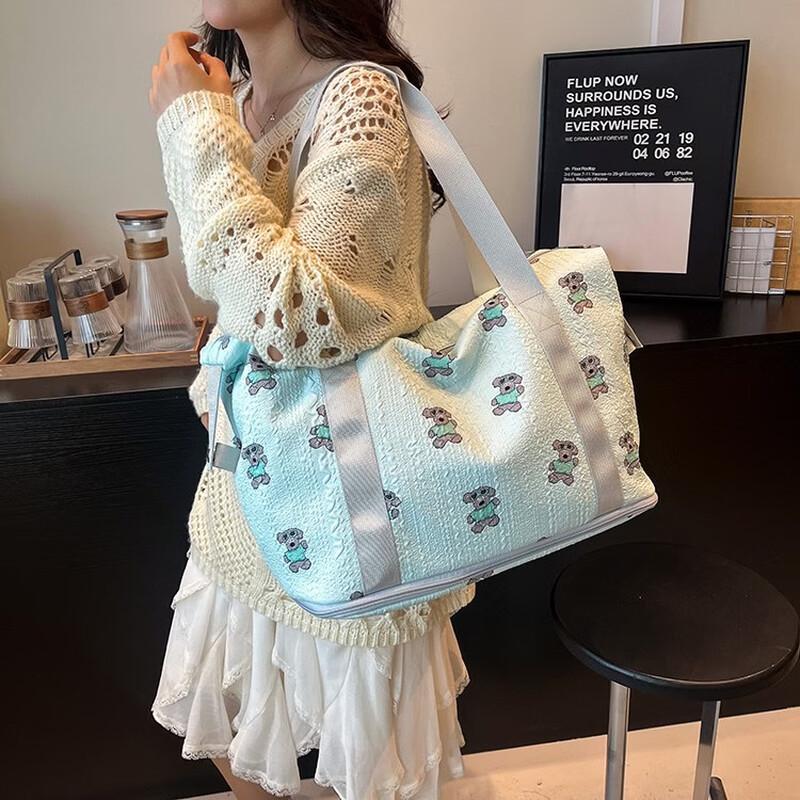Cute Portable Expandable Travel Bag