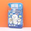 Serious Nonsense: Multiplayer Acting & Puzzle Party Game