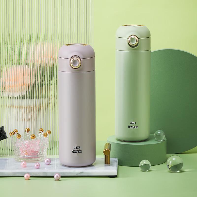 Zhang Xiaoquan Quanxin 400ml Stainless Steel Pop-up Lid Thermos