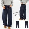 WUXZHI Denim Loose Baggy Street Straight Sarouel Oversized American Plus Fashionable Men's Wide-Leg Pants, Fit, Jeans, Black, Style, Fit, Pants,