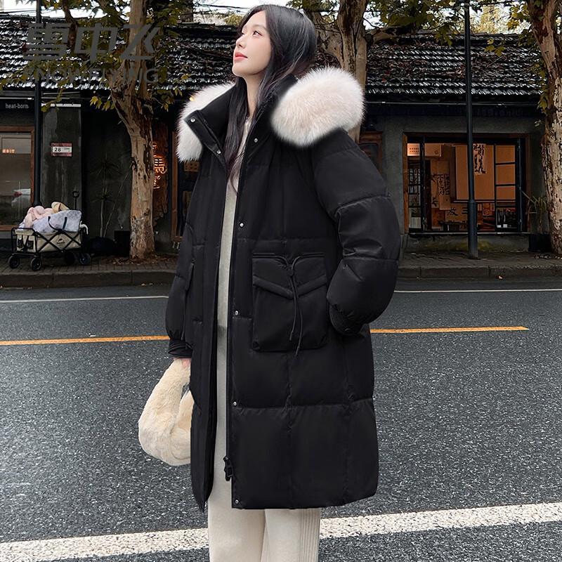 SNOWFLYING Women's Thickened Fox Fur Collar Down Jacket