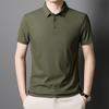 Men's Summer Ice Silk Seamless Lapel Polo - Solid Color Urban Business T-shirt for Dad or Office Wear