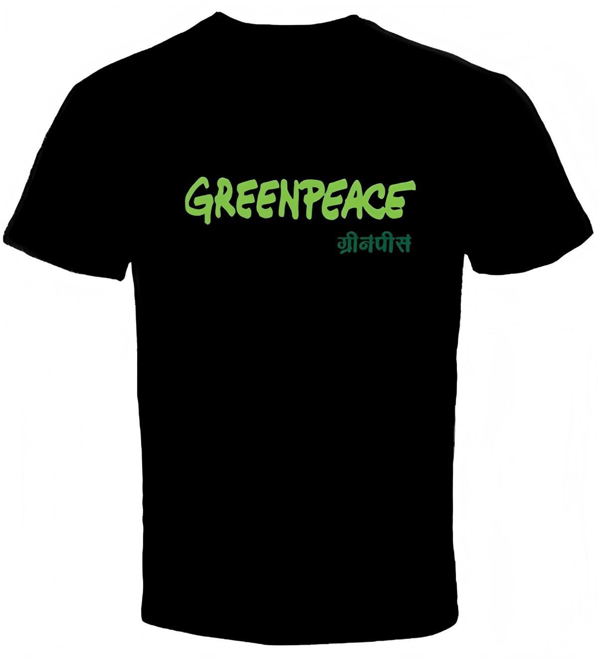 Greenpeace Hindi Bilingual Logo T-Shirt 3XL