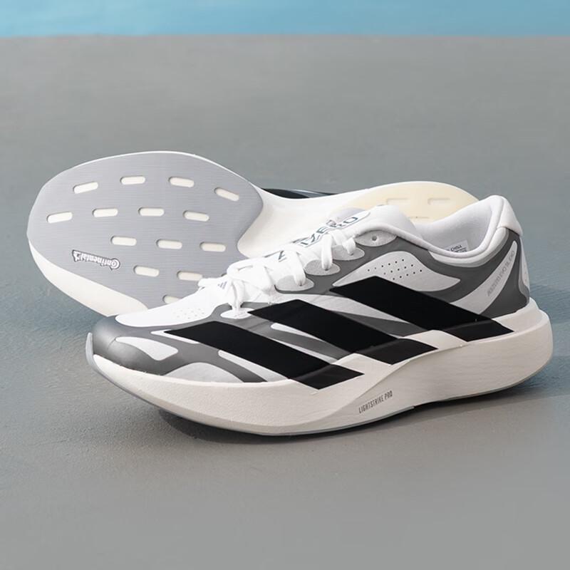 adidas ADIZERO EVO SL Men's Running Shoes