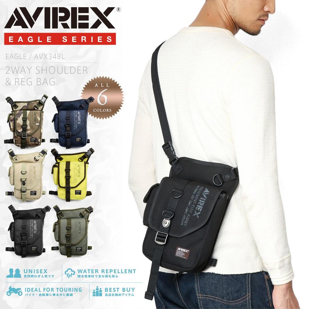 AVIREX EAGLE Bolsa de Perna de Ombro AVX348L 2 Vias & (BEGE (51))