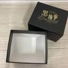 [USED] Black Butler Kuro Shitsuji 15 TH Year Anniversary Orchestra Concert Music Box