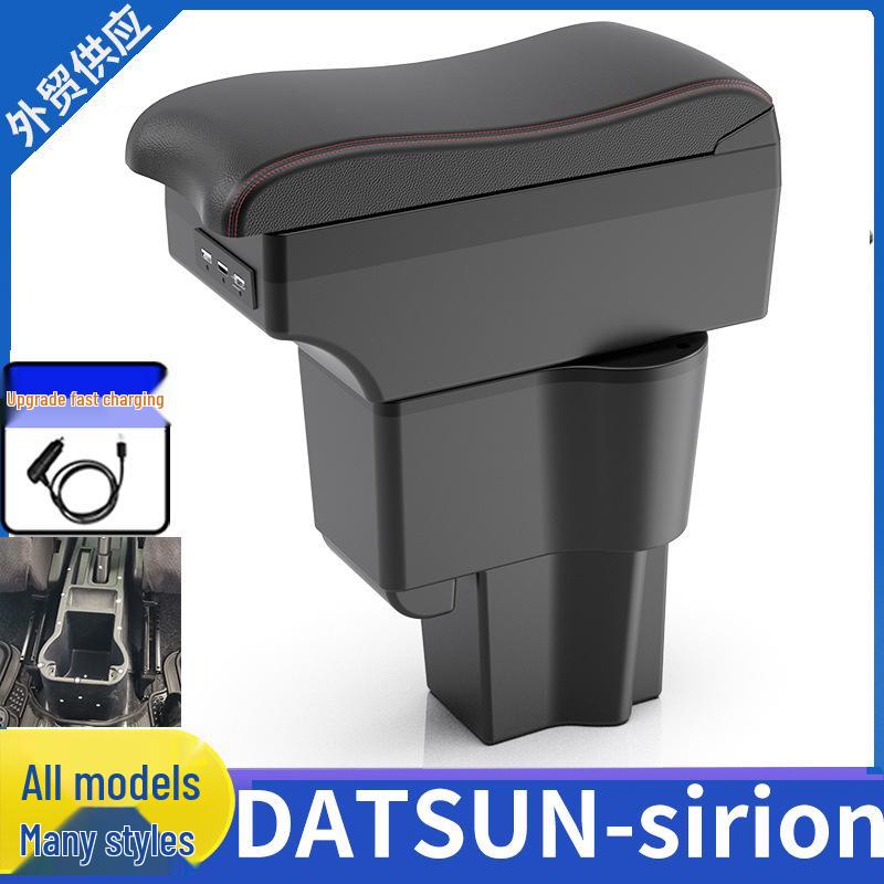 Daihatsu Sirion Overseas Center Console Armrest Storage Box