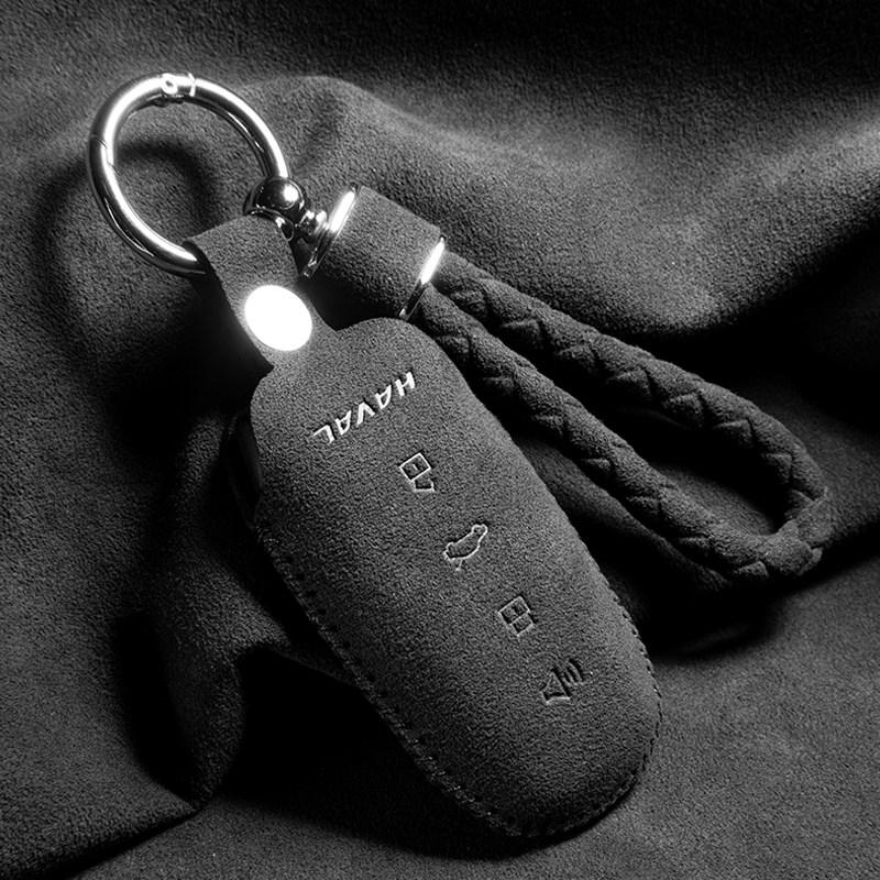 For Great Wall Haval H6 H5 Big Dog H7 Raptor H9  F7 M6 H2 Alcantara Car Key Case Bag Shell Buckle Suede Cover Keychain