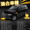 NEIFILES Pajero V63W V65W V68W V73W V75W V77W V78W LED